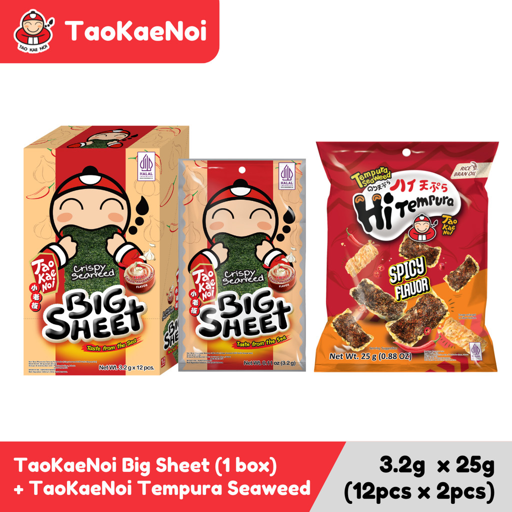 

[VALUE PACK] Tao Kae Noi Big Sheet Garlic Mayo 12 Pcs + Tao Kae Noi Tempura Seaweed Spicy Flavour 25 Gr 2 pcs