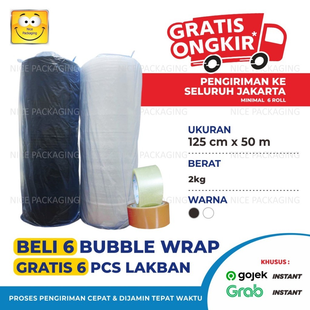 

[POLOS 2Kg] plastik bubble uk125cm x 50Mtr / bubble wrap / bubble bening / bubble hitam / bubble 3kg / plastik bubble bening hitam / bubble roll / bubble wrap roll