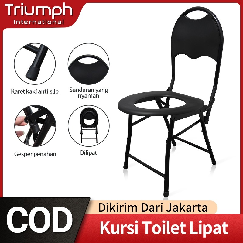 Kursi Toilet Lipat Kursi Toilet Kursi Toilet Praktis Kursi Toilet Untuk Orang Tua atau Ibu Hamil