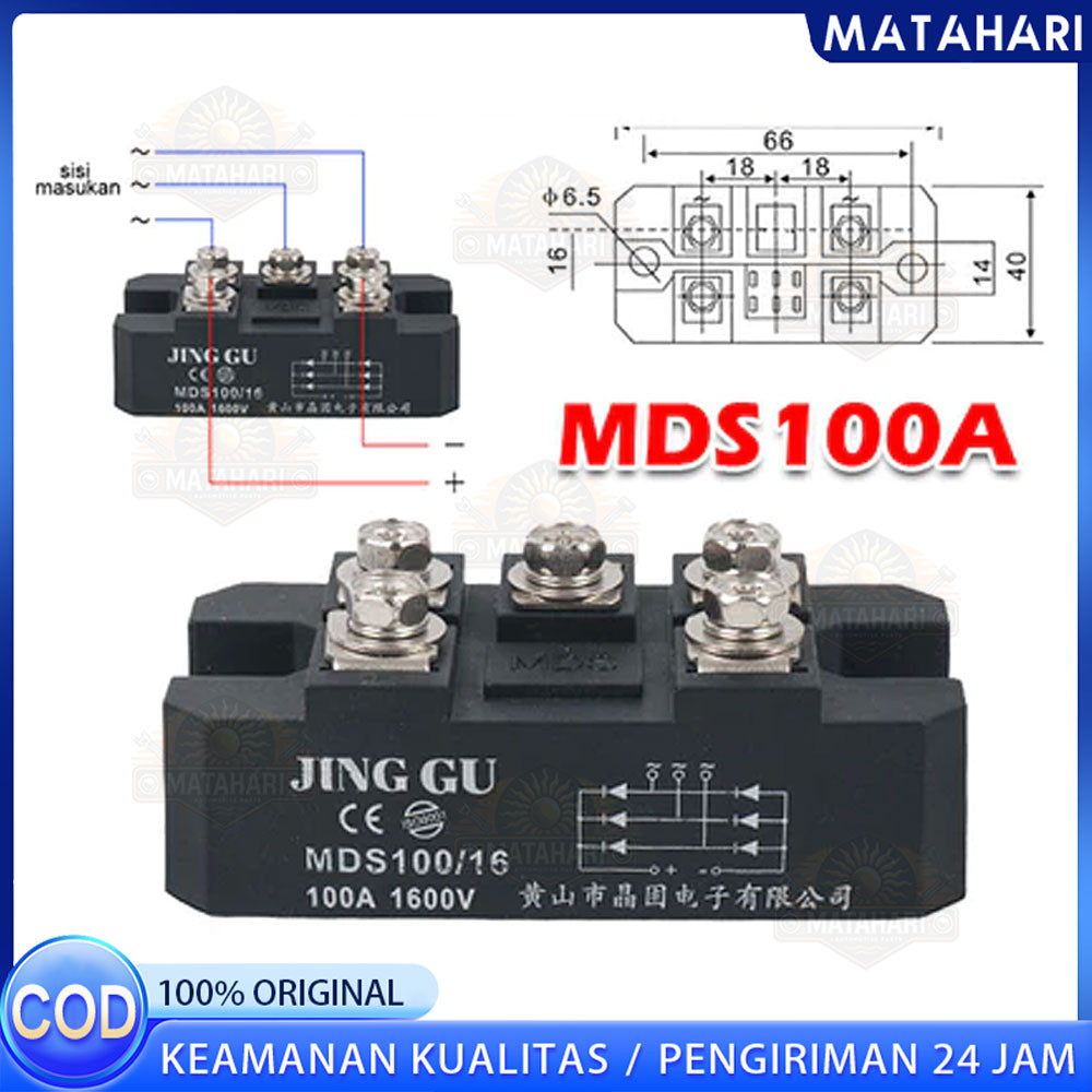Dioda MDS 100A - 1200V Diode Module Dioda Bridge 3 Phase MDS100A