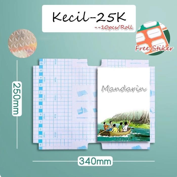 

10 pcs Sampul Buku Stiker / Self-Adhesive Book Cover Waterproof/ STIKER PVC FILM - S-10LEMBAR