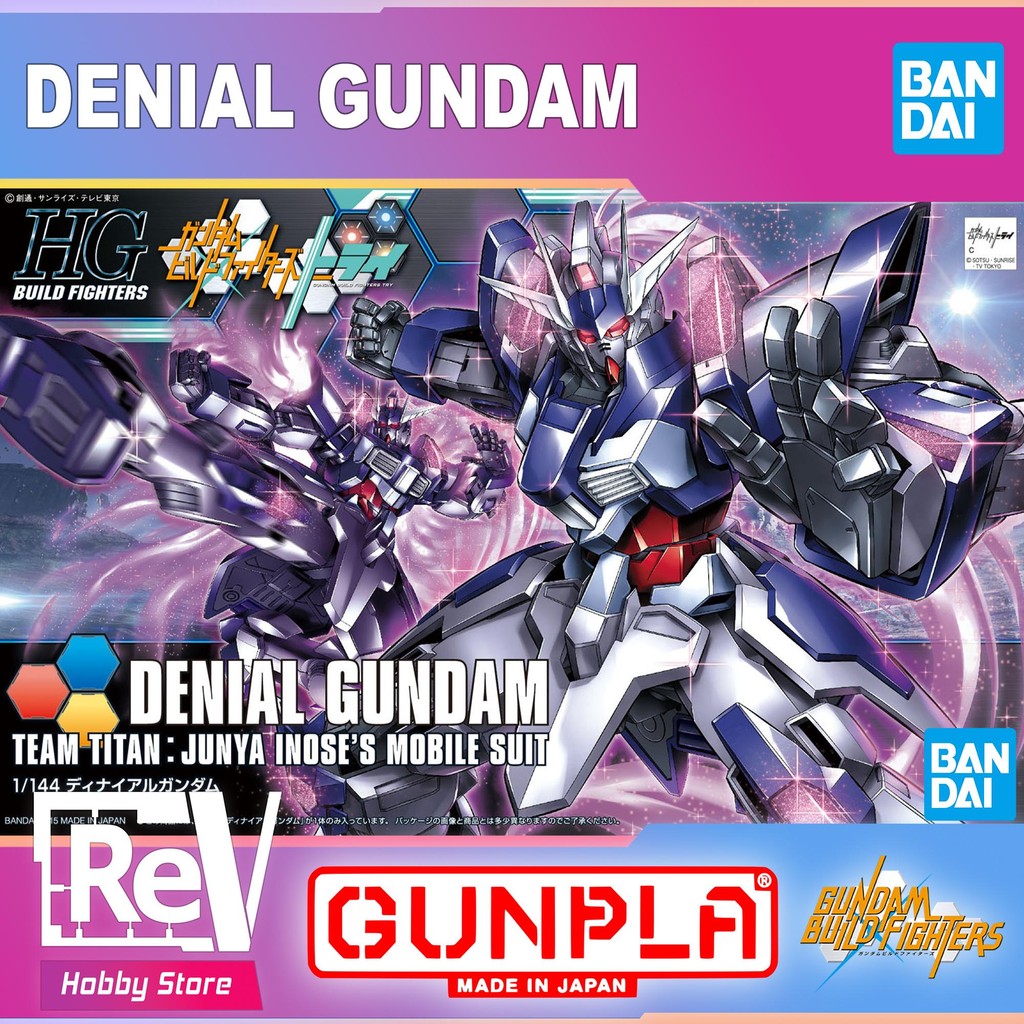 HG DENIAL GUNDAM BANDAI HIGH GRADE 1/144