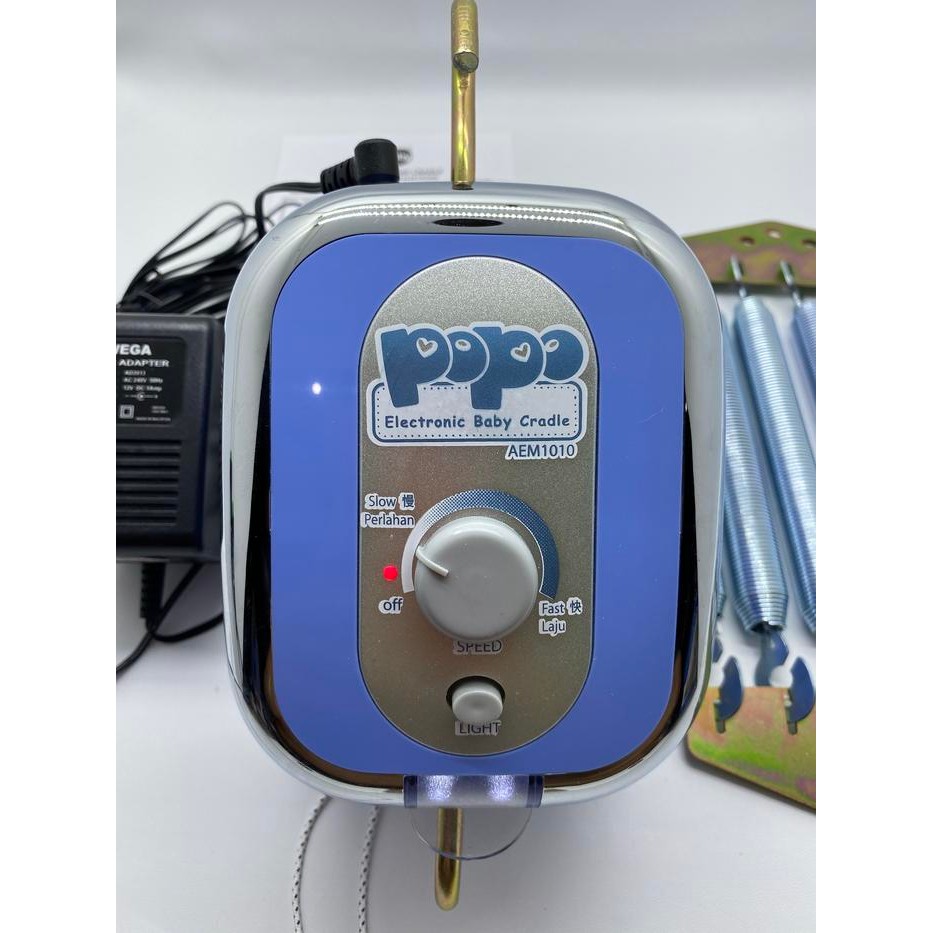 Makassar - Ayunan Elektrik/Listrik Bayi POPO Pakai Lampu LED Buatan Malaysia