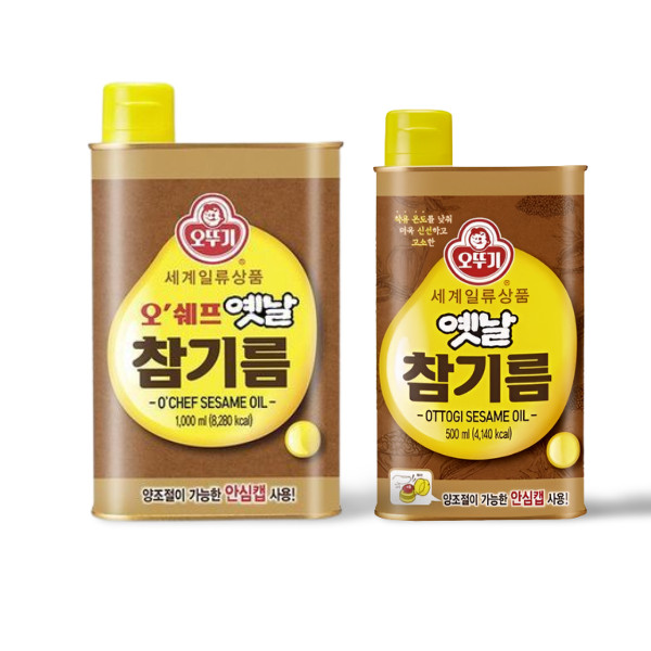 

Ottogi Korean Sesame Oil 500ml & 1L – Minyak Wijen Asli Korea Berbagai Ukuran Made In Korea