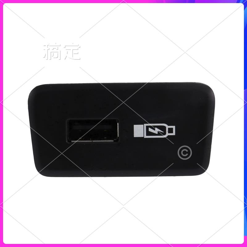 Automotive Accessories AUX Audio Interface USB Interface Suitable For Scania 2554704