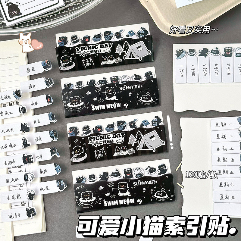 

Sticky Notes Black Kitten Tempelan Kertas Catatan Notes Kertas Tempel Pembatas Buku Wild Cat S-SN033