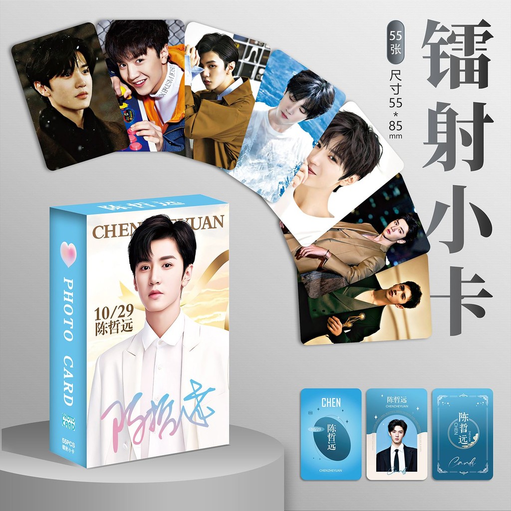 

55 Pcs/set Chen Zheyuan Double-sided LOMO Cards HD Photocard Boxed Greeting Card Bookmarks Fans Gift