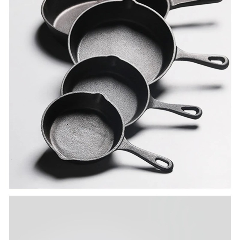 Cast iron pan, uncoated frying pan, small frying pan, household non stick flat bottomed pan, old-fas