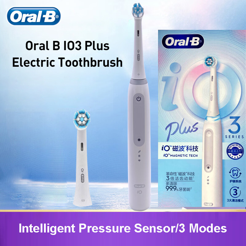 Oral B iO3 Plus Electric Toothrush iO Series 3 Reargeable Ultimate Deep Clean Tooth 3 Brushing Modes
