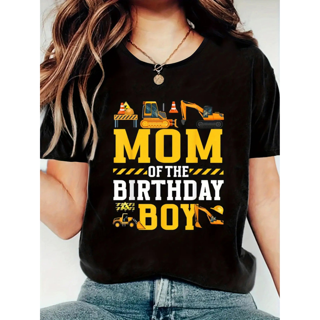 Kaos Grafis Ulang Tahun Ibu Konstruksi Wanita - Teks Ulang Tahun Lucu dengan Kendaraan Konstruksi, P