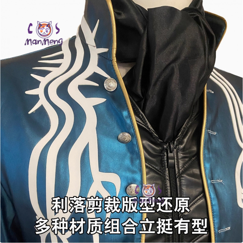Vergil Game DMC 3 Cosplay Nelo Angelo Costume Coat vest gloves pants set Halloween men's fantasy fas