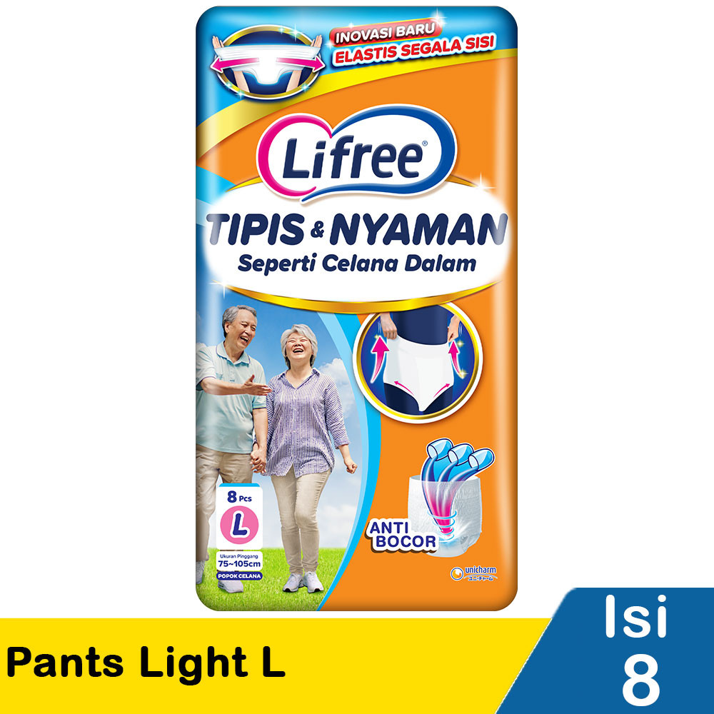 LIFREE PANTS LIGHT 8'S  LARGE