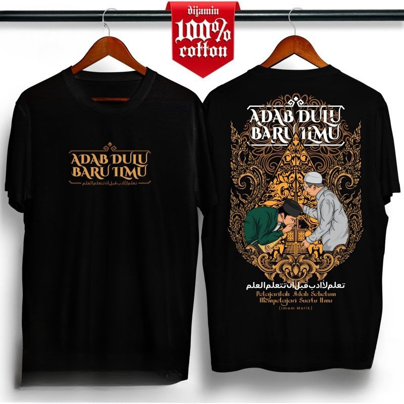 KAOS SANTRI KUALITAS DISTRO 100% COTTON 30s KAOS ADAB DULU BARU ILMU LENGAN PENDEK KEREN TERBARU KAO