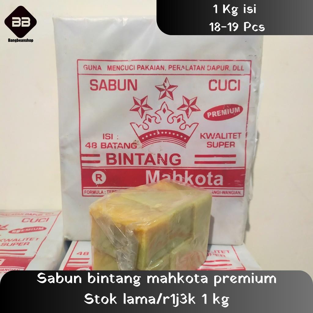 Sabun Bintang Mahkota New Premium St0k Lama 1 Kg Mencerahkan Memutihkan