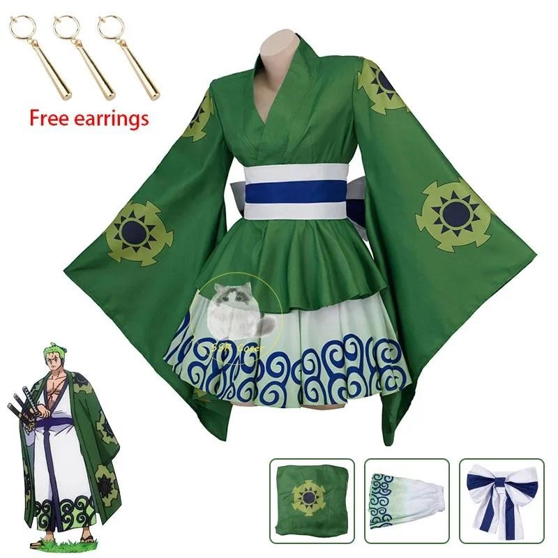 Anime Roronoa Zoro Cosplay Costume Uniform Roronoa Zoro Green Dress Roronoa Zoro Earrings Halloween 
