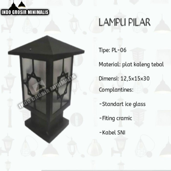 lampu taman pilar pagar / lampu pagar minimalis / lampu hias taman
