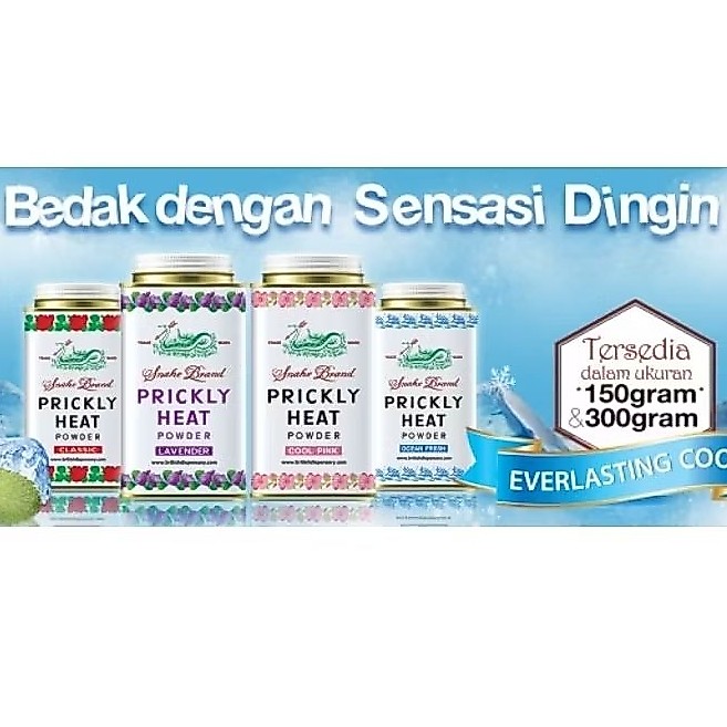 SNAKE BRAND PRICKLY HEAT POWDER BEDAK ULAR THAILAND BIANG KERINGAT GATEL GATAL 150GR 300GR