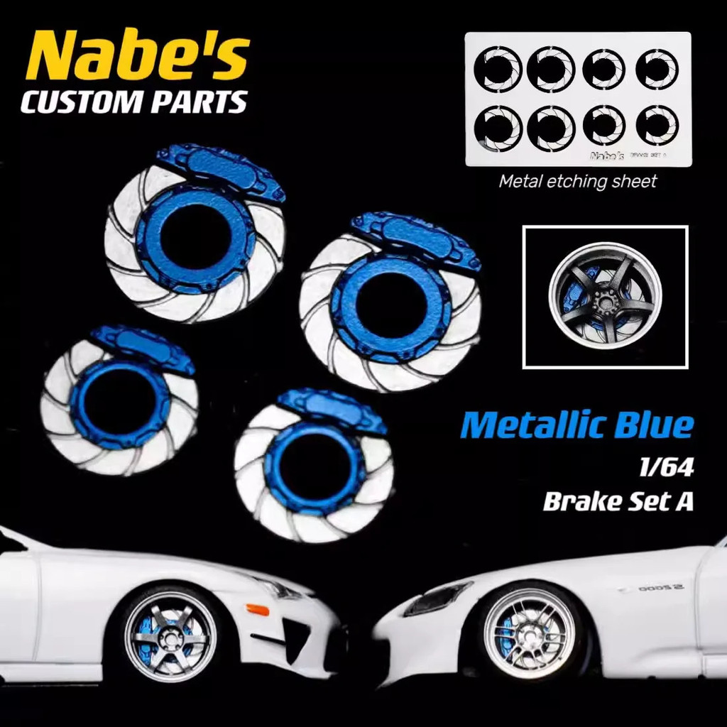 2 set (1 set 8.9mm+1 set 9.7mm) Chika Kuning/Perunggu/Merah/Biru/Abu-abu/Ungu Lembaran Logam Etsa Re