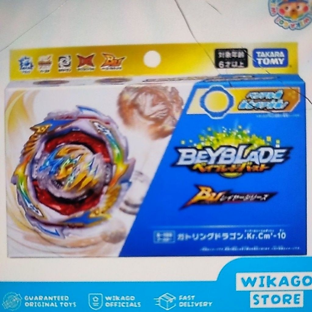 Takara Tomy Beyblade BU Burst Ultimate B-199 Gatling Dragon +D Gear