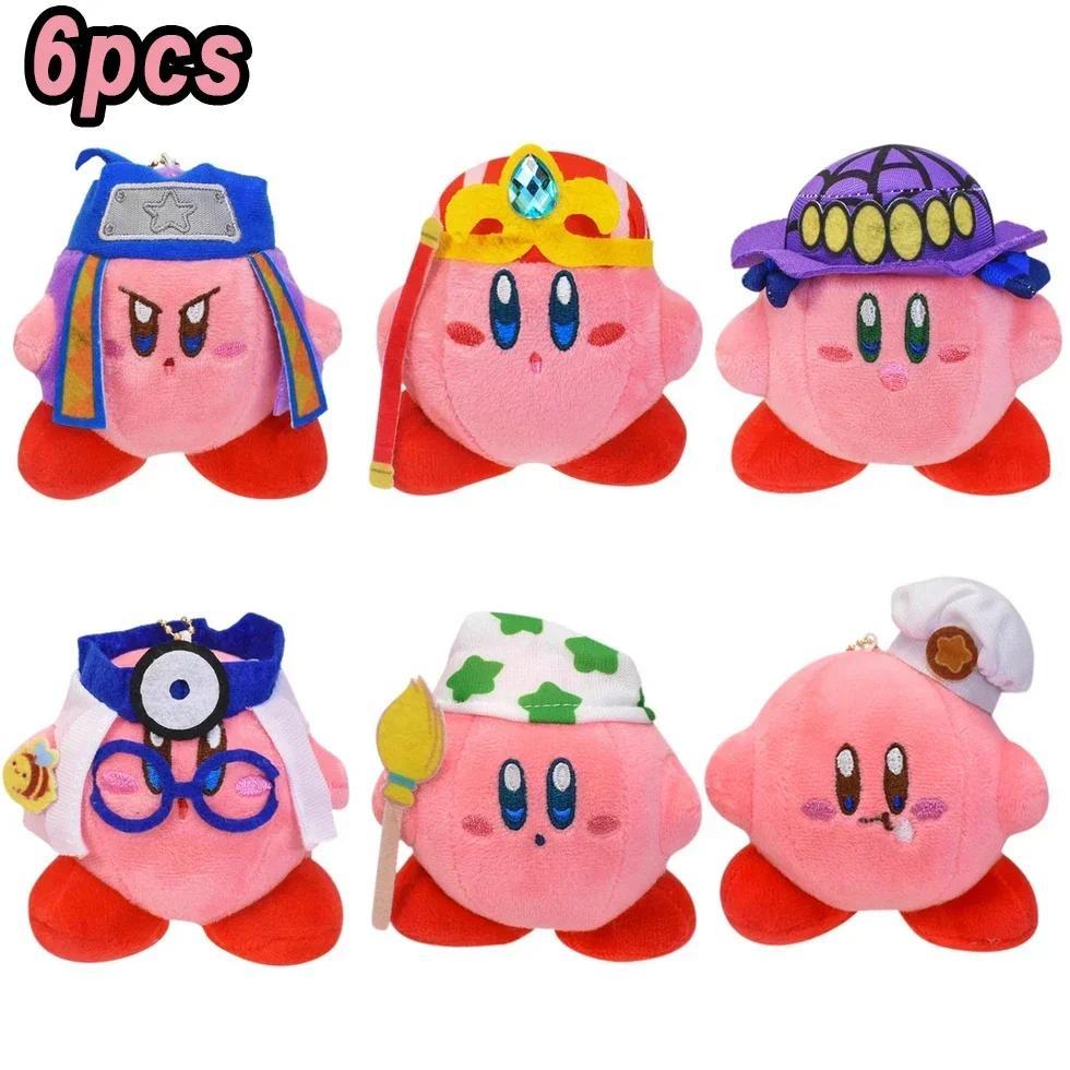 New Kawaii Star Kirby Keychain Plush Toy Kirby Ghost Kirby Pink Plush Toy Cute Star Kirby Heart Doll