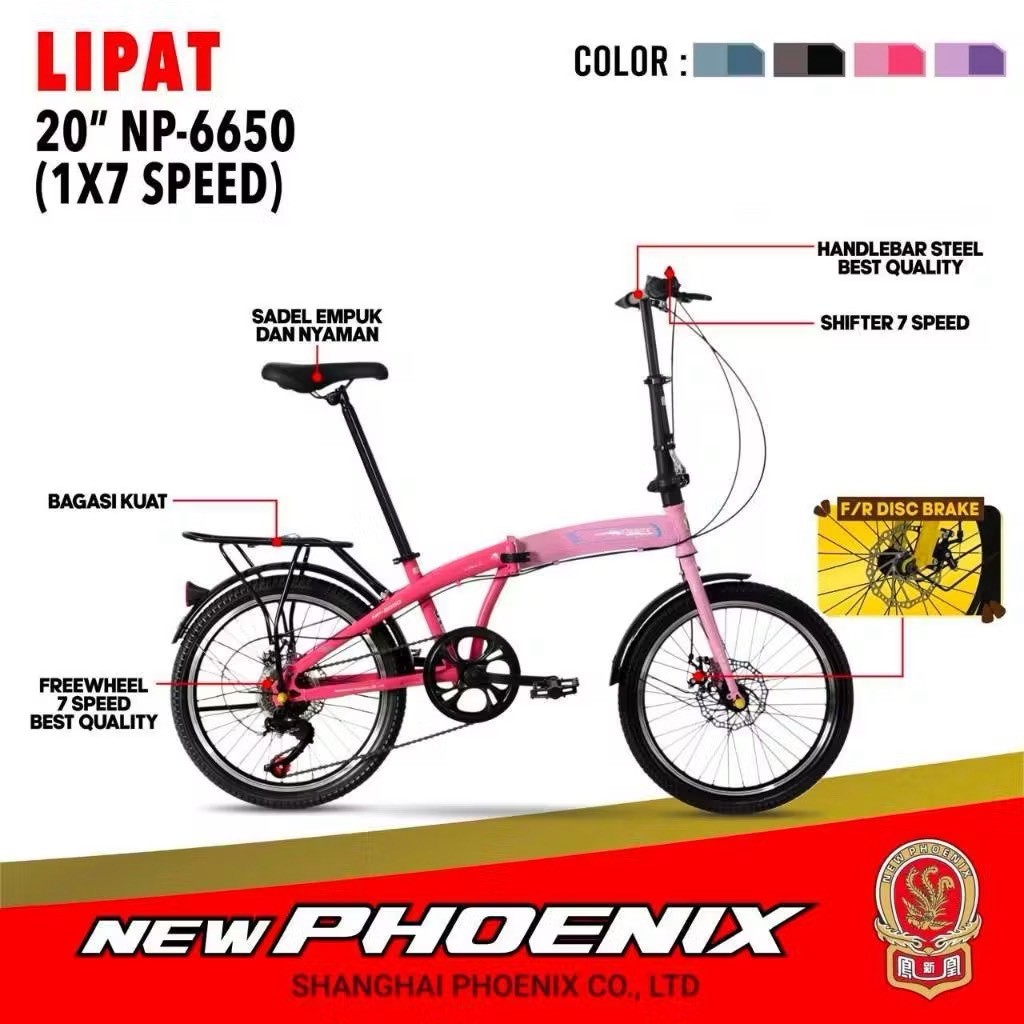 sepeda 20 lipat phoenix star dan velion dan new phoenix dan phoenix star dan morison dan tango