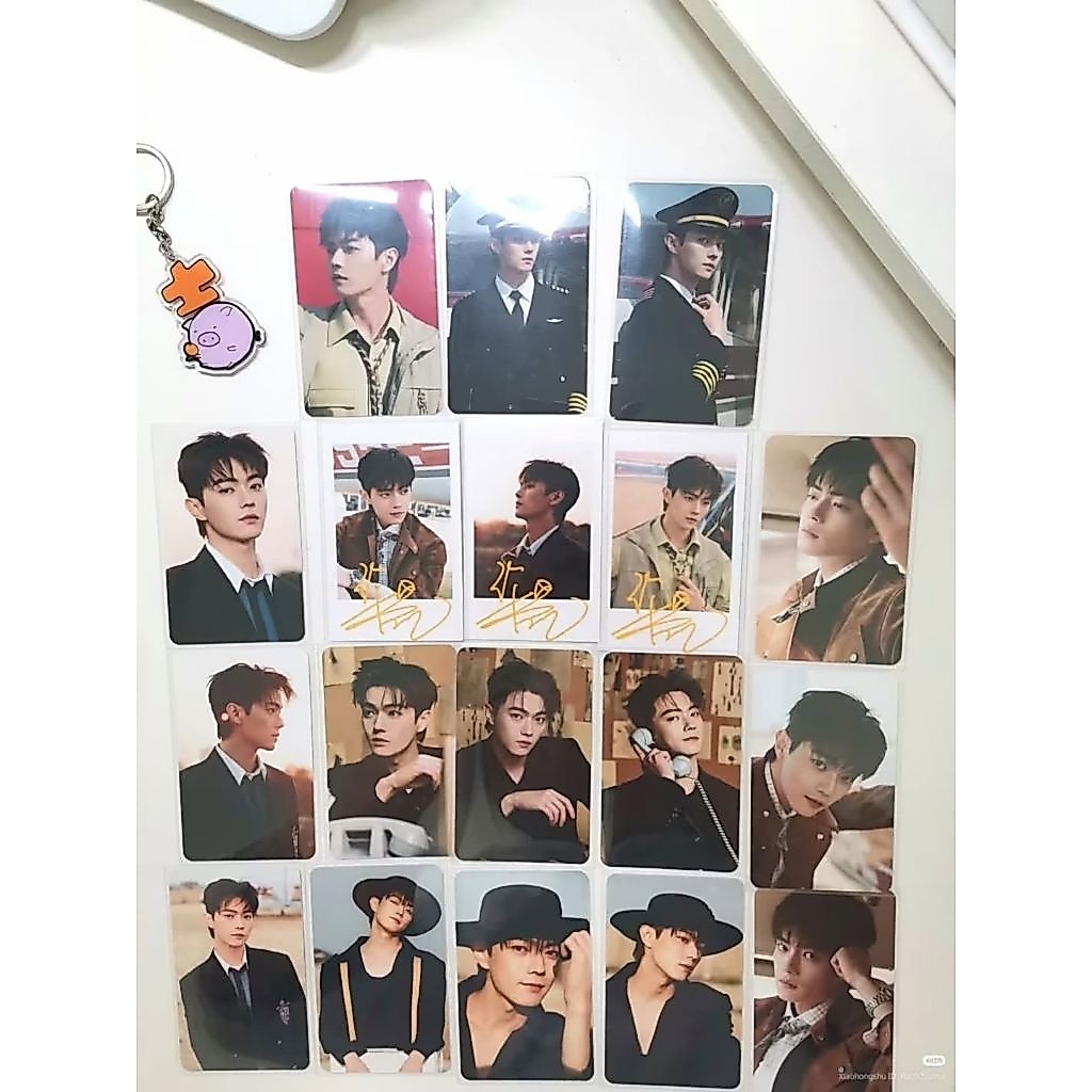 [READY STOCK] Official Photocard Xu Kai x Follow MGZ