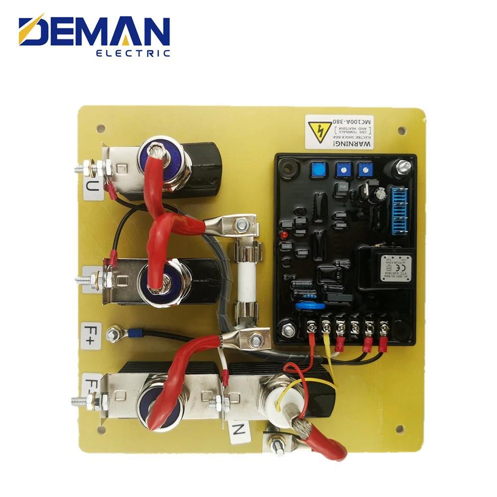 SAVRH-75A 100A AVR Voltage Regulator 220V 380V esel Generator Regulator Board SAVRH 75A