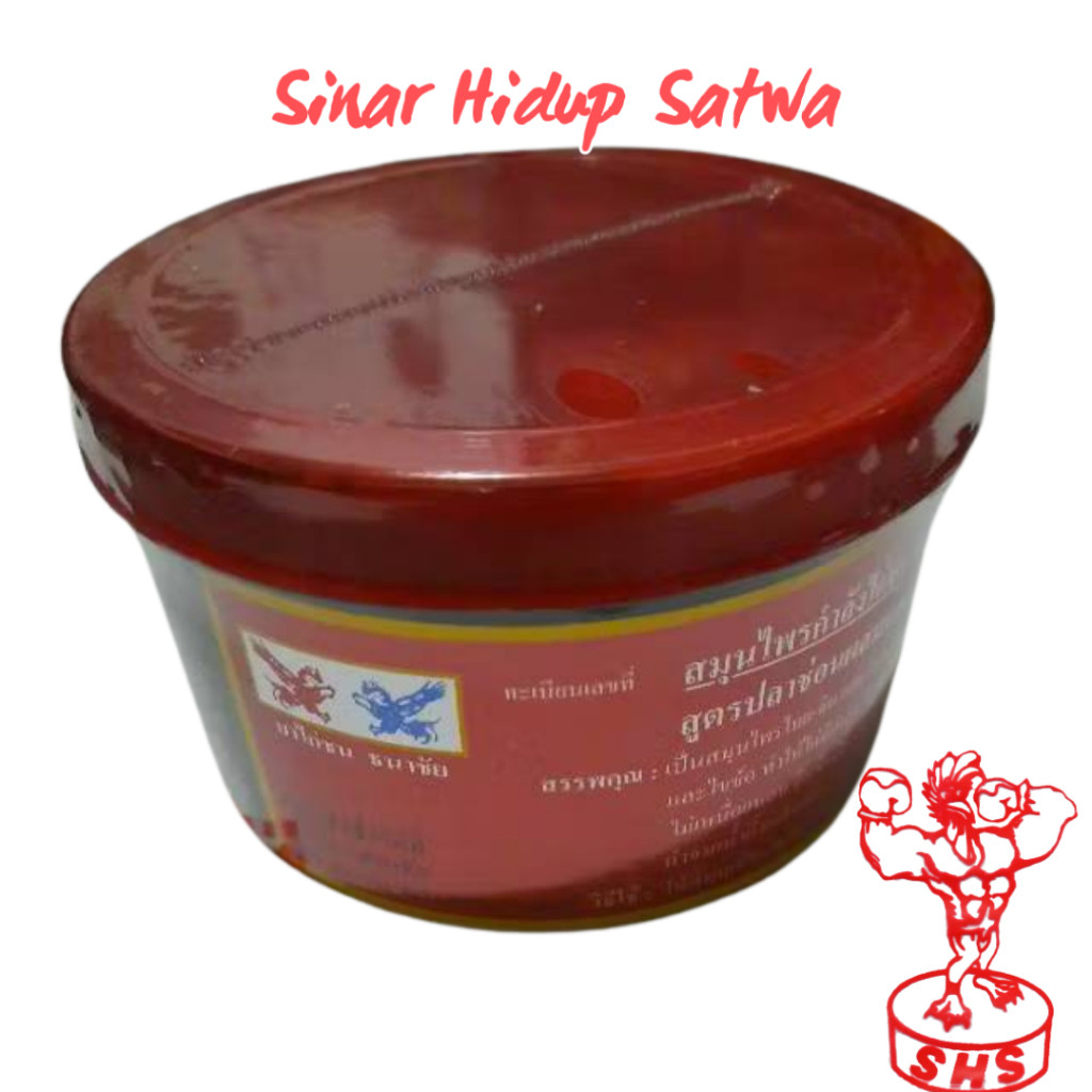 Kamlang basah merah import