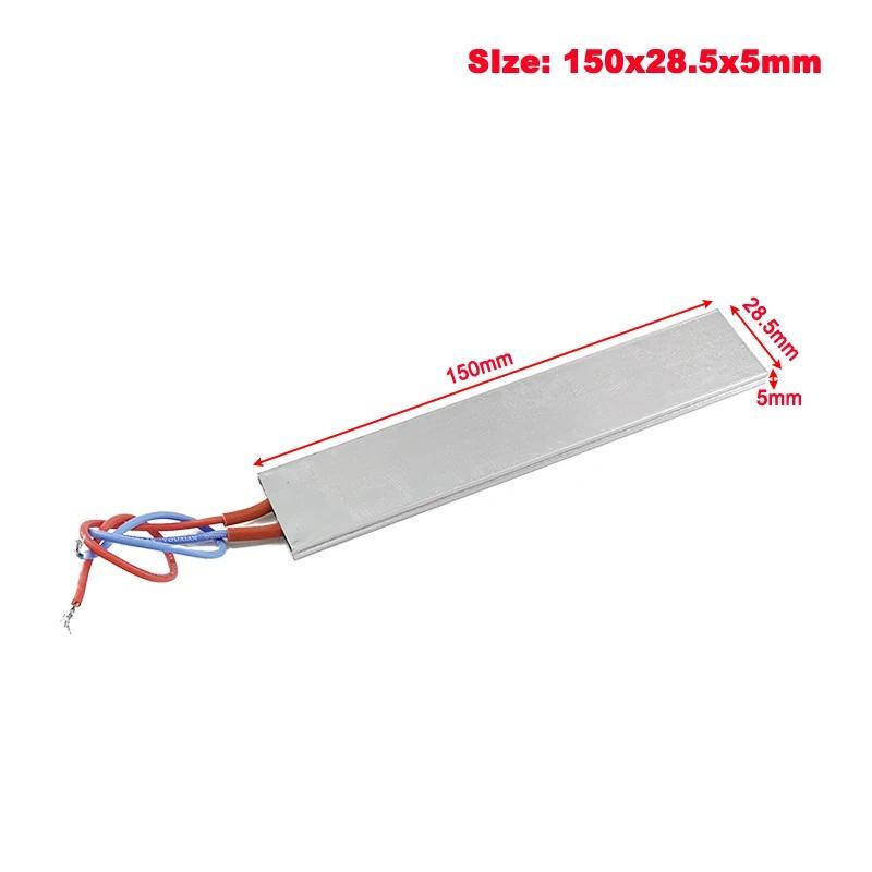 150x28.5x5mm 220V PTC Heater Element 80/100/120/150C Electric Heater Plate for Bottle mer Thermostat