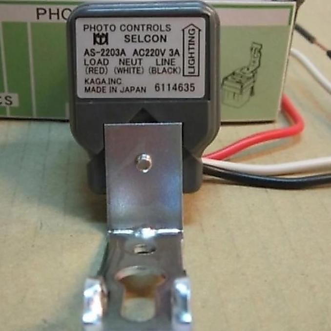 FOTOCELL SELCON 3 AMPERE SENSOR LAMPU SELCON 3A READY