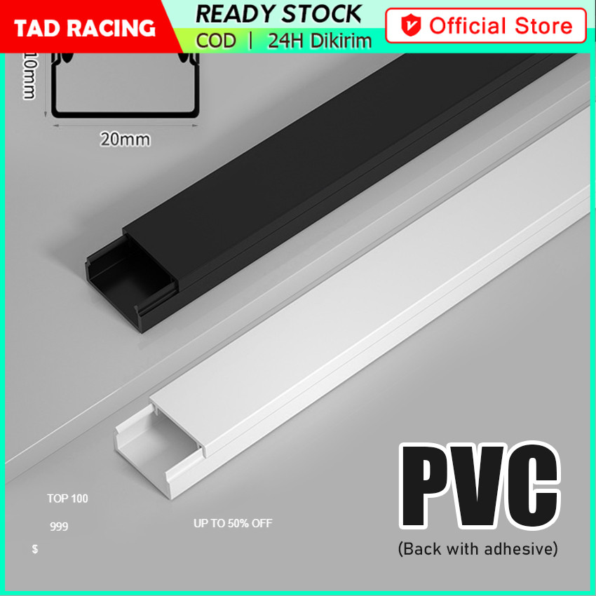 1Meter Pipa Penutup Kabel Dinding Tempel Dinding Lantai Kabel Cable Duct Ducting Dak Pvc Pelindung K