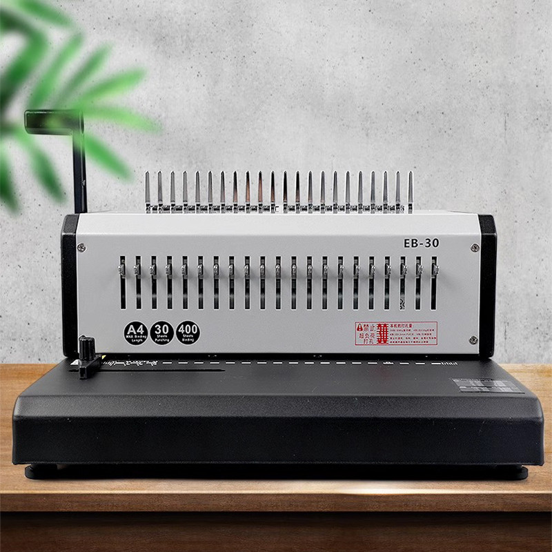 

EB-30 Automatic 10-hole clamp binding 21-hole rubber ring punching office automatic punching machine contract tender document