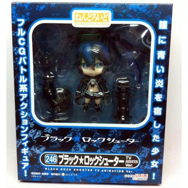 Nendoroid 246 Black Rock Shooter Animation