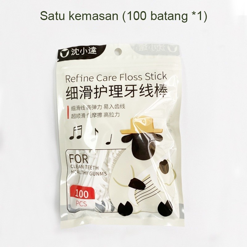 DENTAL CARE FLOSS STICK ISI 100PCS / BENANG BUSUR TUSUK GIGI SINOFUN CARE / PEMBERSIH GIGI TUSUK GIG