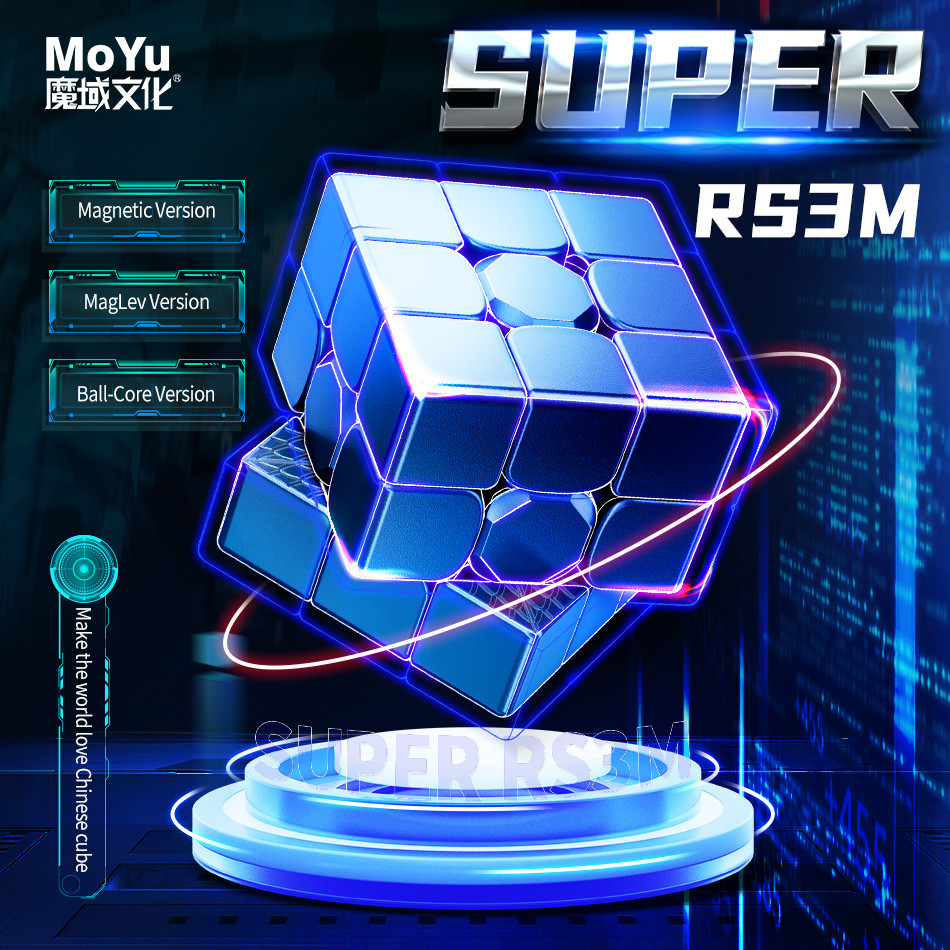 MoYu Super RS3M 3x3 Maglev Magnetic Ball-Core Speed Cube Professional Cube Dual Adjustment Magic Cub