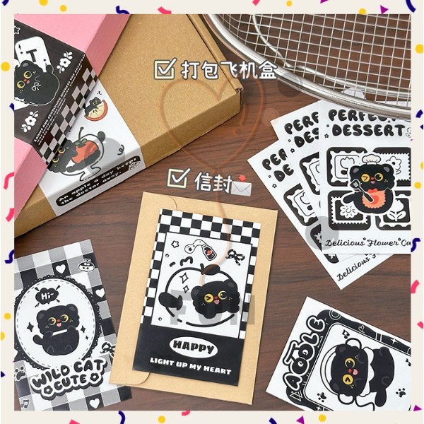FUNFINDS (20PCS) STICKER SEAL WILD CAT/STIKER LABEL PANJANG/KOTAK MAKANAN/LABEL PANJANG A-SK033