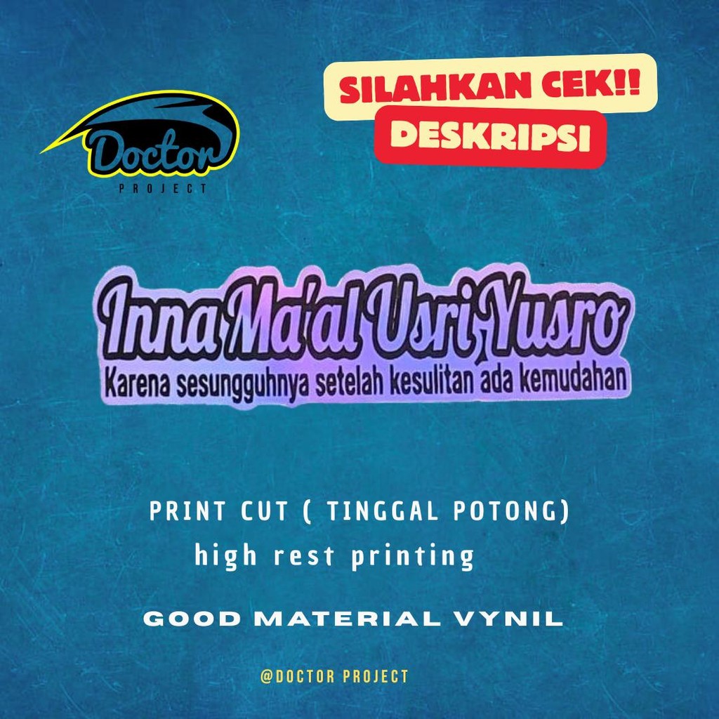 

Stiker INNA MA'AL USRI YUSRO HOLOGRAM / Stiker Islami / stiker kata kata / stiker viral/ stiker sholawat Stationery