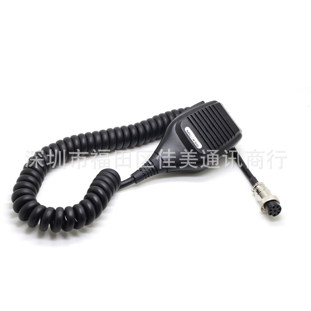 MC43S MC43 MC 43 Handmic car Extramic Radio HF kenwood TS2000 TS890 TS980S TS850 TS430 TS440 TS450mi