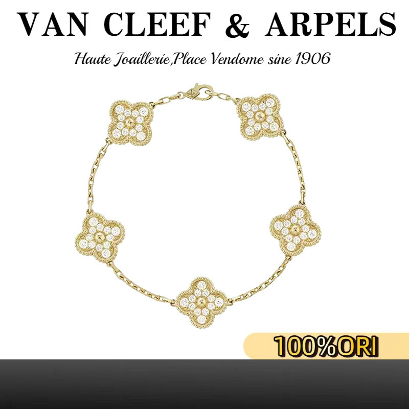 [100% Original]Van Cleef & Arpels Alhamdra Four Leaves Lucky Series Gelang /perhiasan wanita/Yellow 