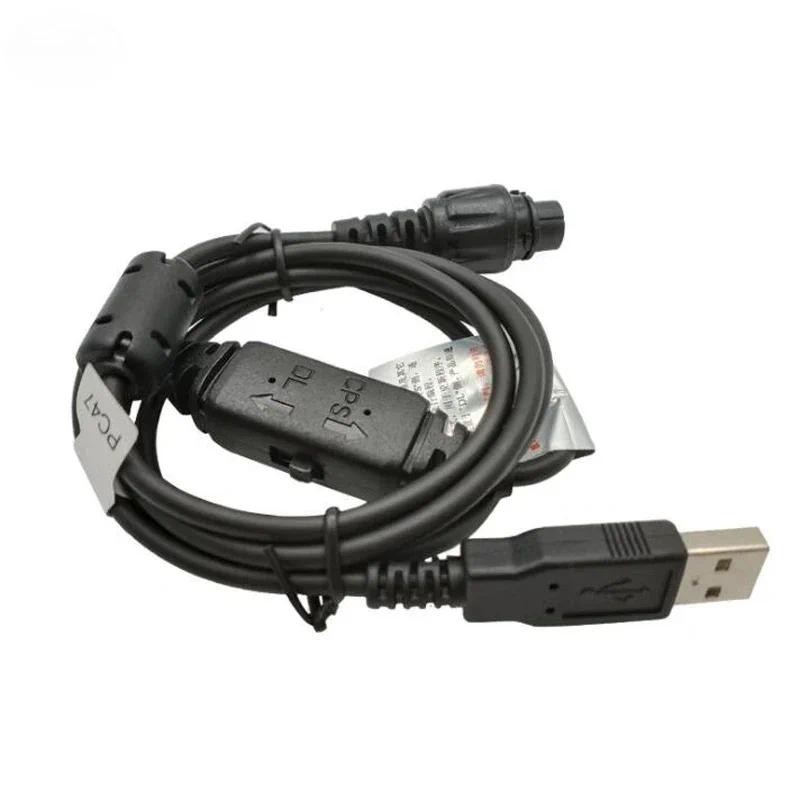 USB Programming Cable Download Upgrate Cord For Hytera MD655 MD652 MD658 MD656 MD780 MD785 MD782 MD7