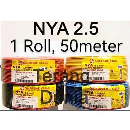 Kabel NYA Supreme 2.5mm 50meter Kabel Tunggal 1x2.5mm 50meter Supreme Kabel Supreme NYA 2.5mm 50 met
