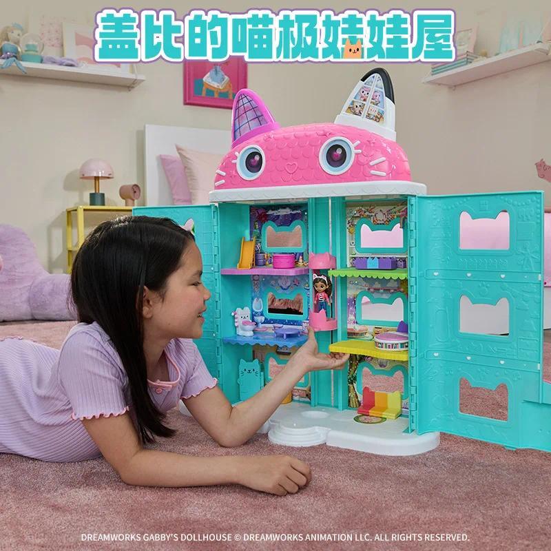Gabe's Dollhouse Movie Etion Around The Animation Play House Miaoji Dollhouse Surprise Cat Set
