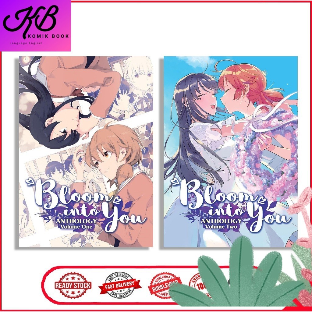 Bloom Into You Anthology (2 Book Series)
