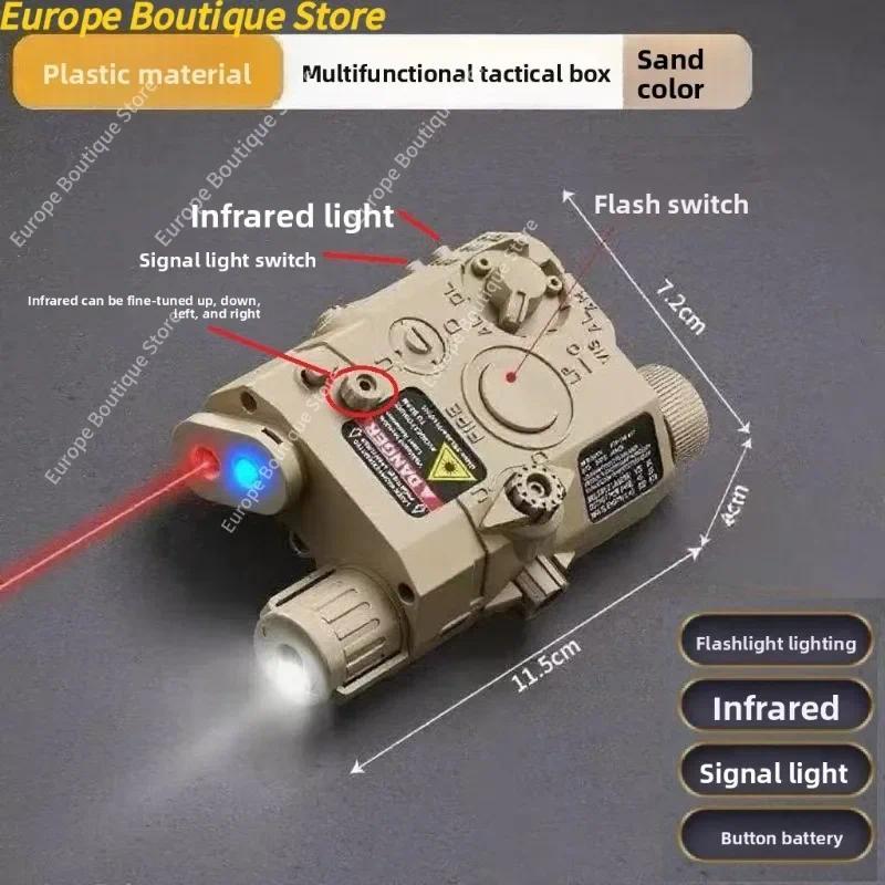 PEQ15 Multi-Functional Laser Box Flashlight: Fits 20mm Rail, for Toy Airsoft Guns, Hunting, CS & gam