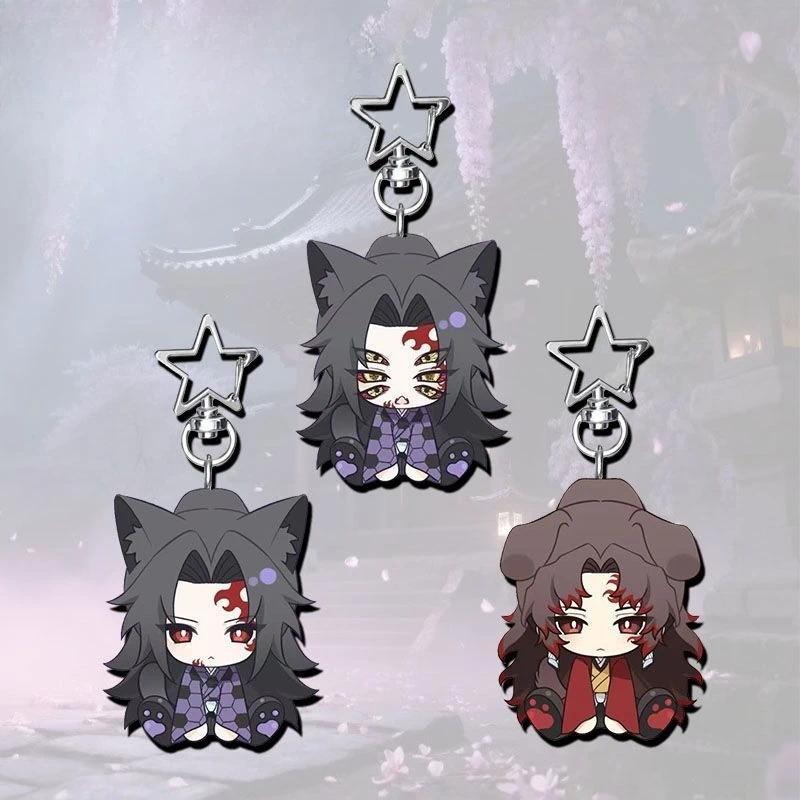 Demon Slayer: Kimetsu No Yaiba Keychain Kokushibo Kokushibo Tsugikuni Yoriichi Anime Peripheral Q-ve