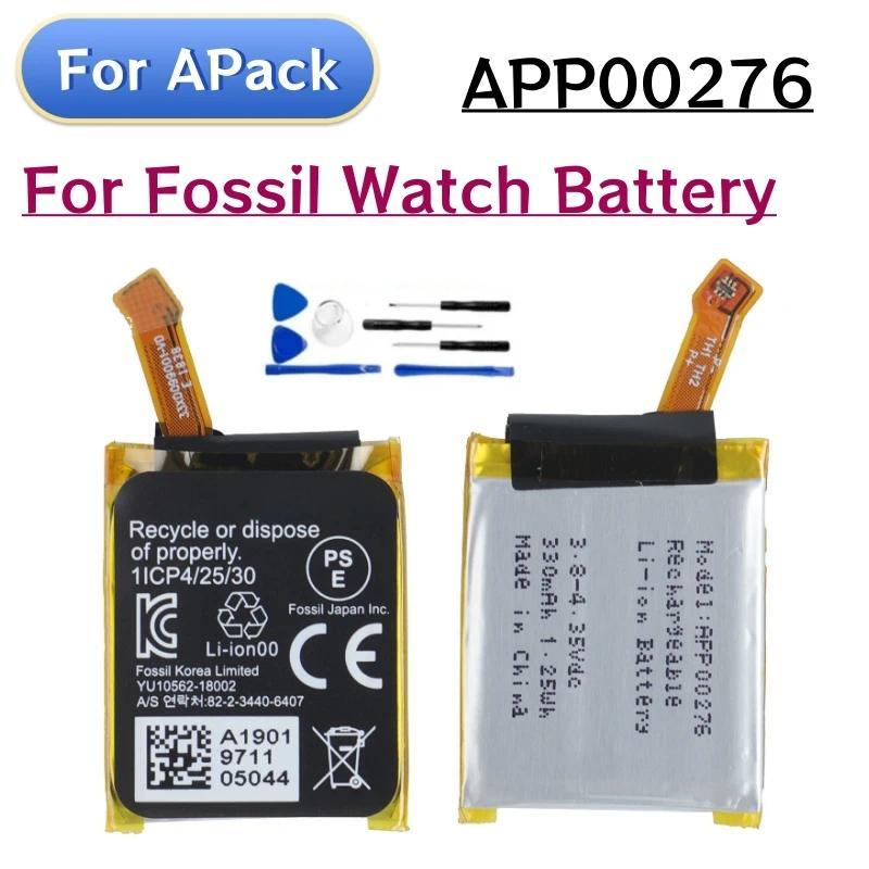New Original APACK APP00276 A1901 YU1056218002 Replacement Smart Watch Battery for Fossil Watch batt