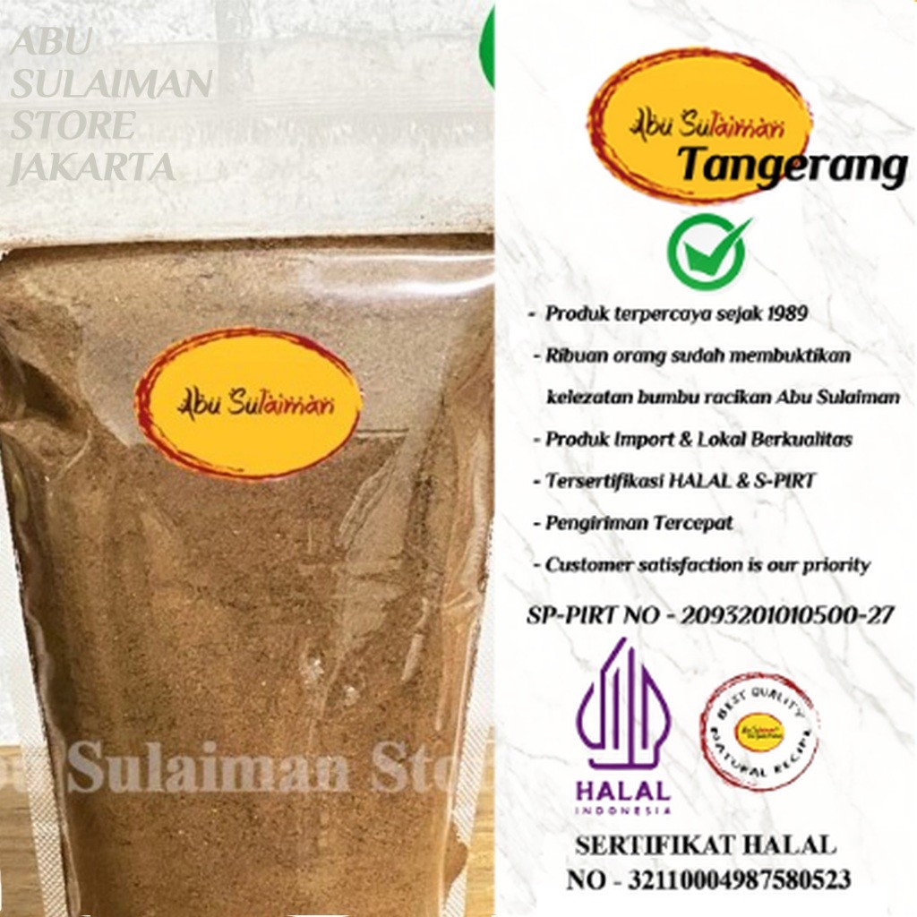 

Pala Bubuk Murni 1 kg / Nutmeg Powder Premium / Pala Bubuk Asli 1 kg /Abu Sulaiman Tangerang