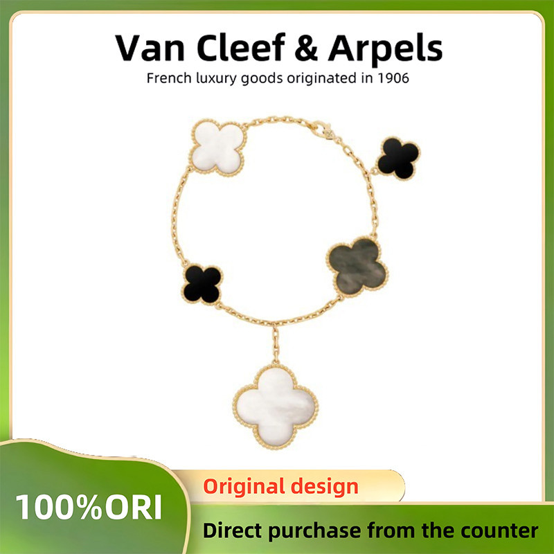 100%ORI Van Cleef & Arpels Van Cleef & Arpels Alhambra Four-Leaf Lucky Series Five-Leaf Clover 18K G