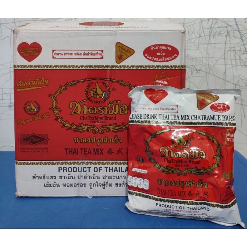 

Thai Tea ChaTraMue Original Thailand 12 x 400Gr