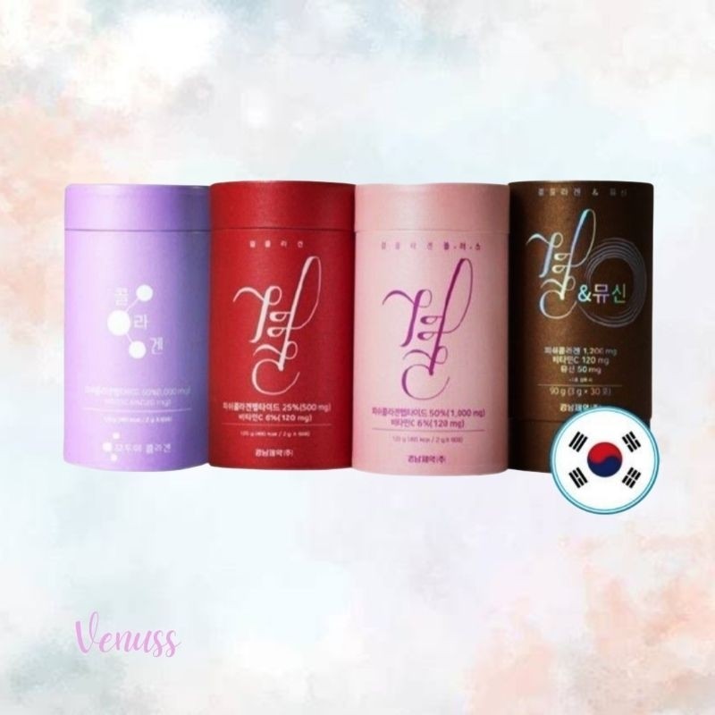 Gyeol lemona collagen 60sachets (pink & red) 30sachets (mucin)